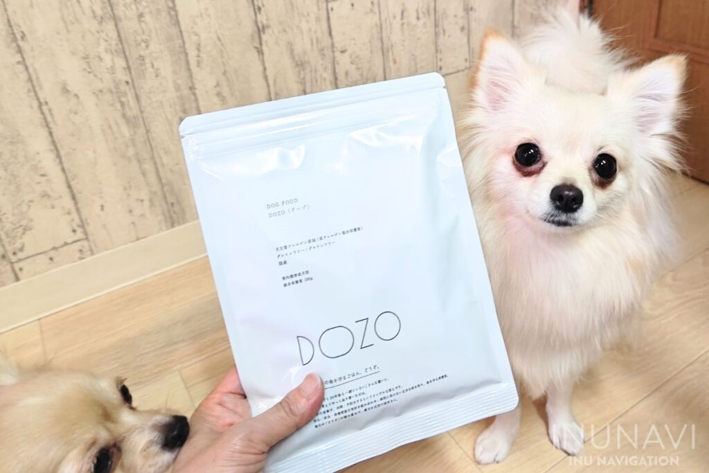 DOZOドッグフードの口コミ評判｜お試しはある？信州ジビエの原材料と成分値を調査